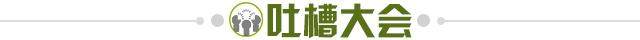 f899f3b7-bde4-464b-89e7-bed80300cb71.jpg@!img01